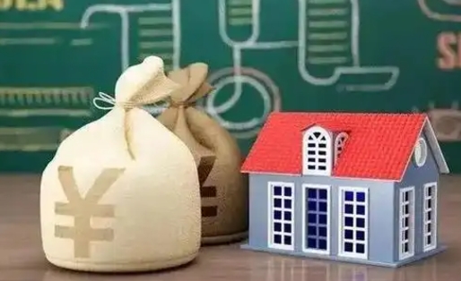 雅安电力封存的公积金怎么取（电力系统公积金提取）